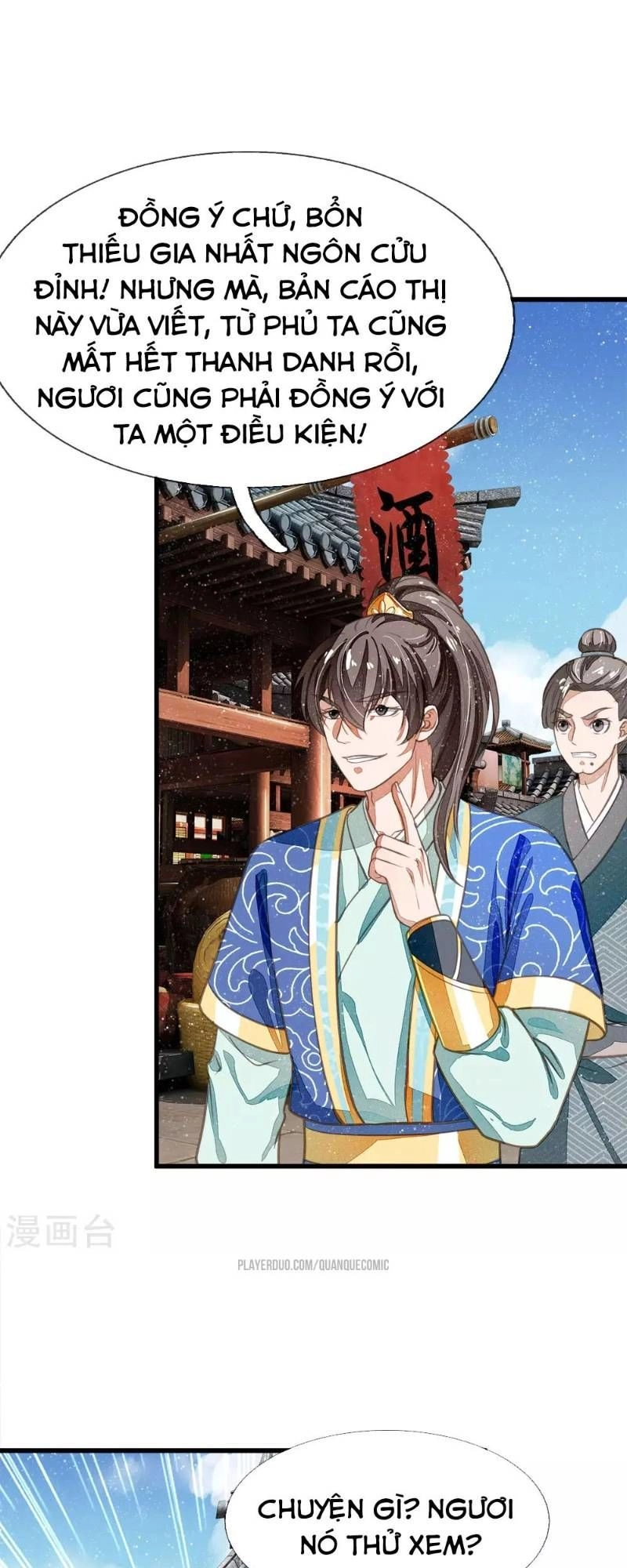 Đệ Nhất Hoàn Khố Chapter 25 - 17