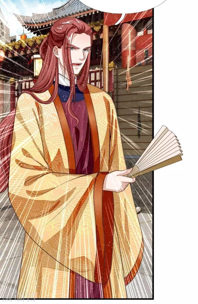 Đệ Nhất Hoàn Khố Chapter 25 - 18