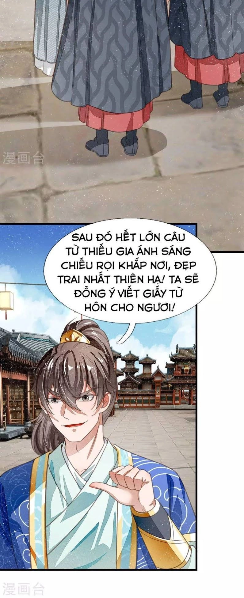 Đệ Nhất Hoàn Khố Chapter 25 - 20