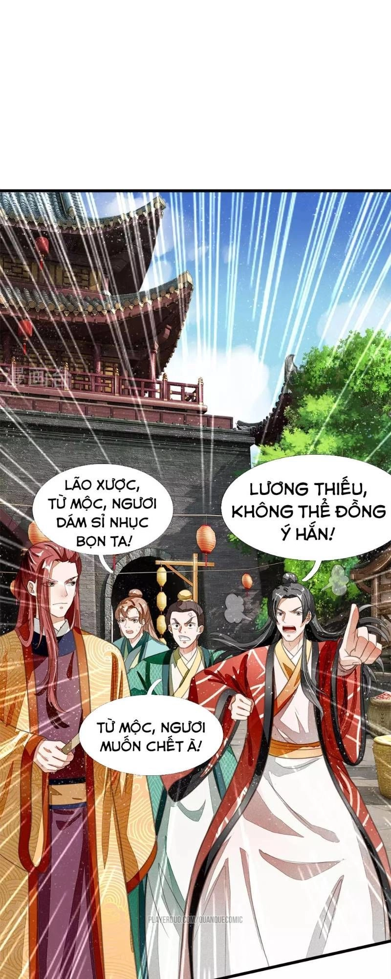 Đệ Nhất Hoàn Khố Chapter 25 - 21