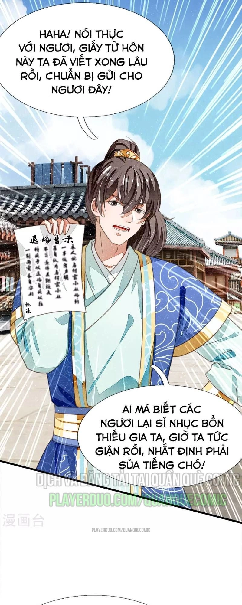 Đệ Nhất Hoàn Khố Chapter 25 - 23