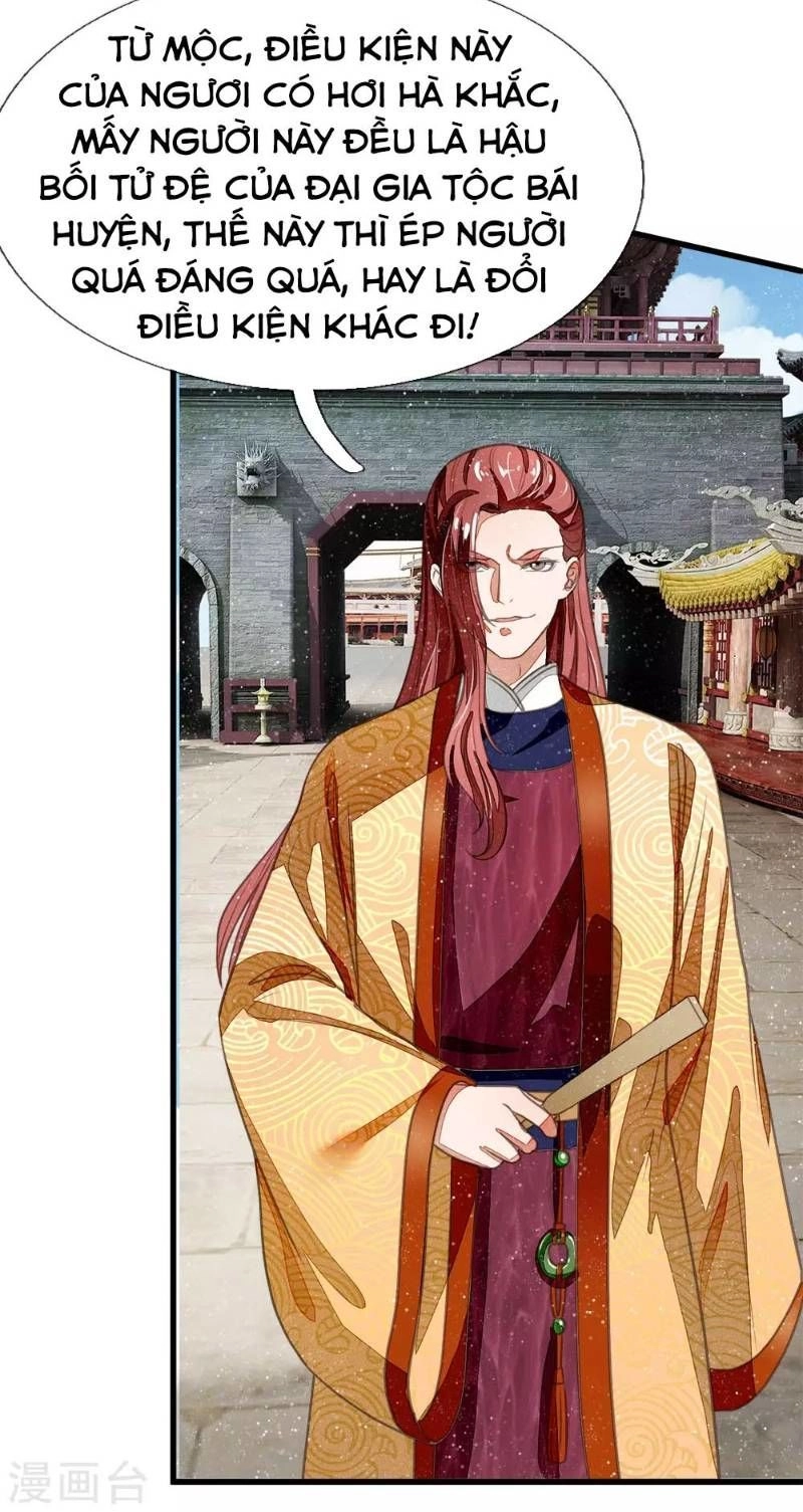 Đệ Nhất Hoàn Khố Chapter 25 - 24