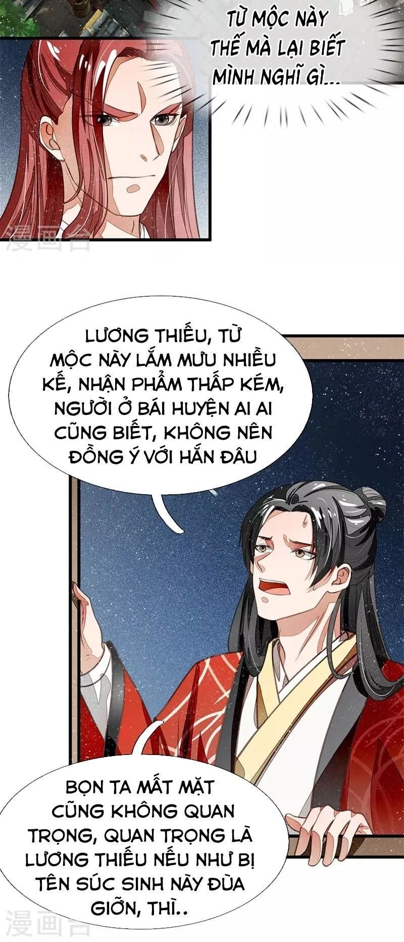 Đệ Nhất Hoàn Khố Chapter 26 - 11