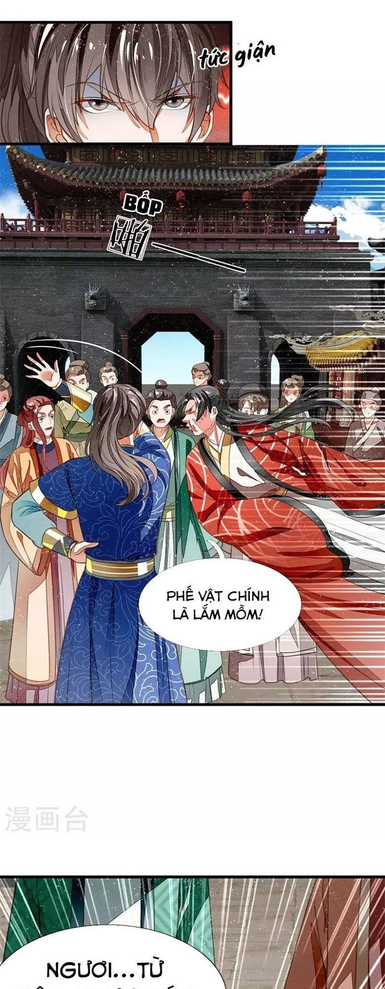 Đệ Nhất Hoàn Khố Chapter 26 - 12