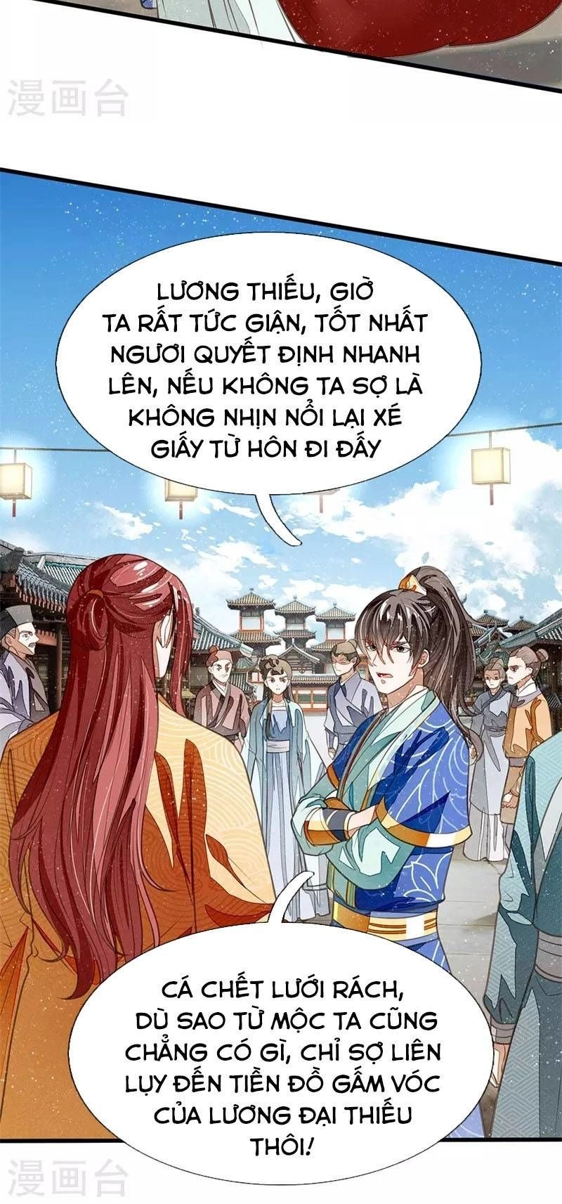 Đệ Nhất Hoàn Khố Chapter 26 - 16