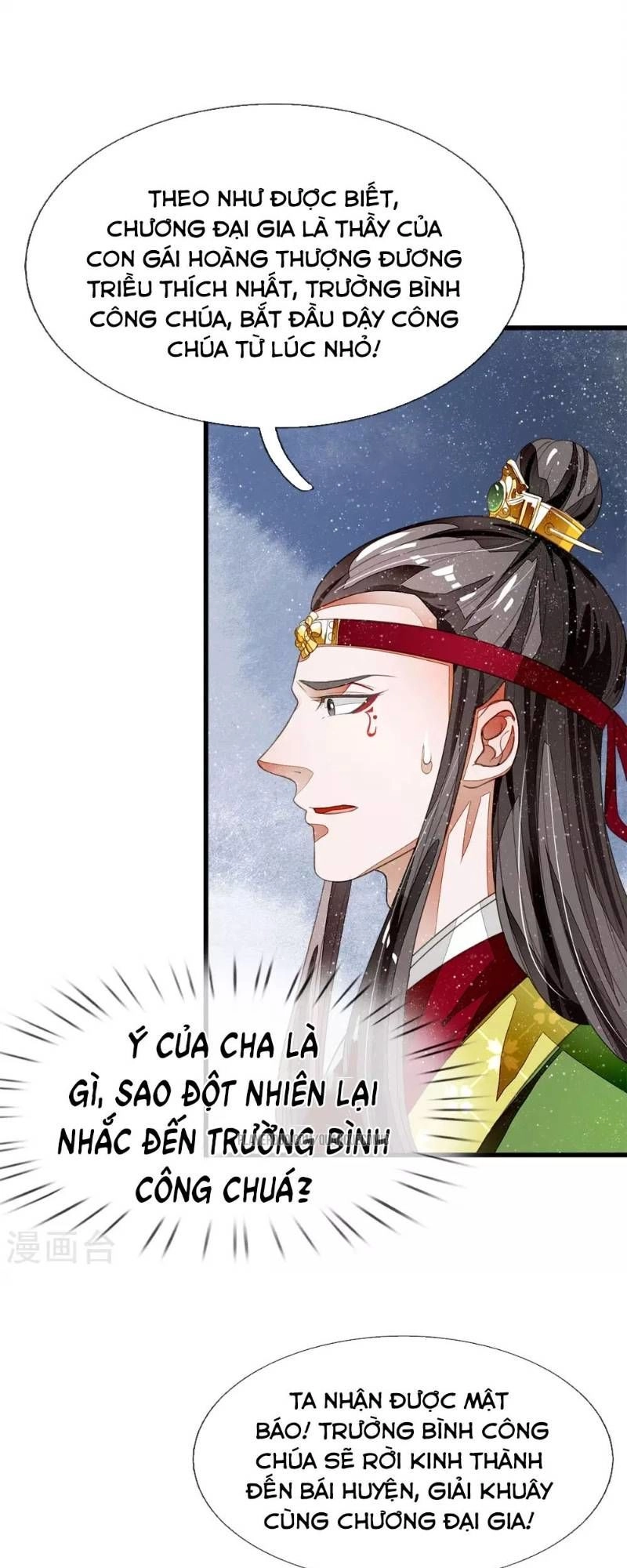 Đệ Nhất Hoàn Khố Chapter 27 - 3