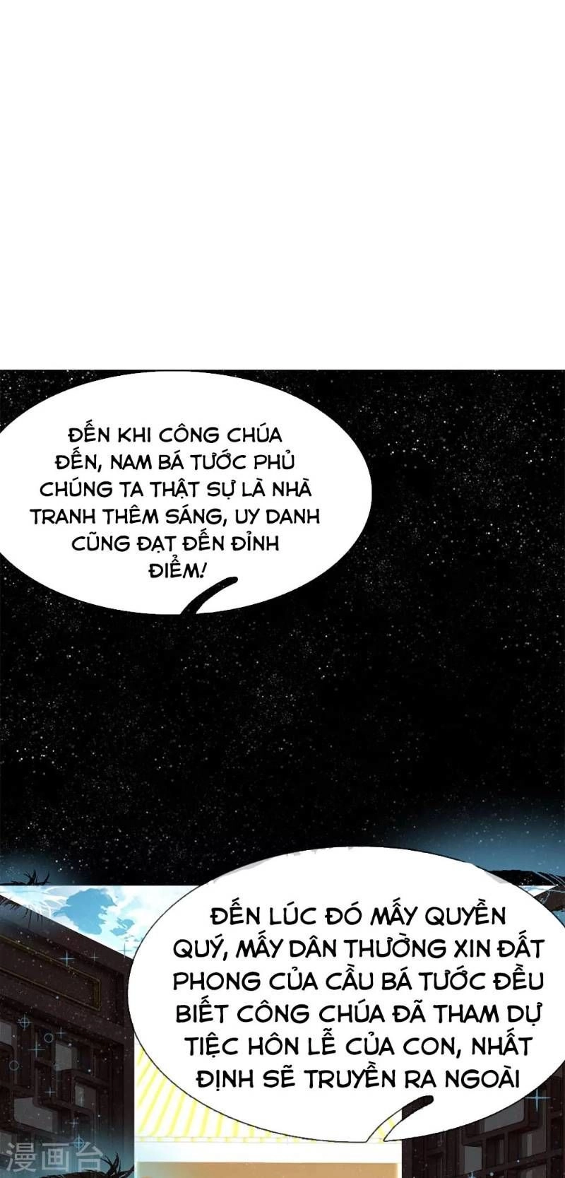Đệ Nhất Hoàn Khố Chapter 27 - 6