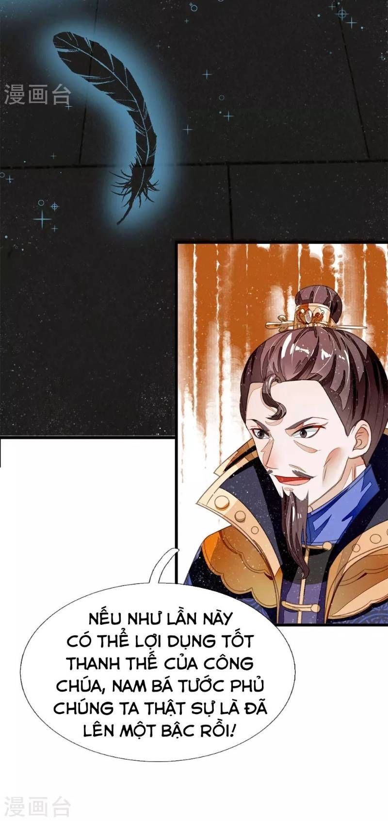 Đệ Nhất Hoàn Khố Chapter 27 - 8