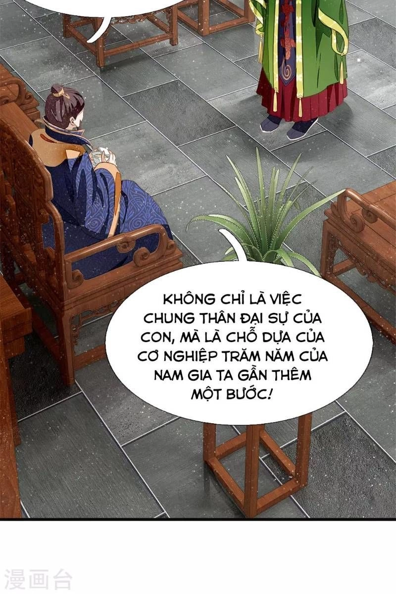 Đệ Nhất Hoàn Khố Chapter 27 - 17