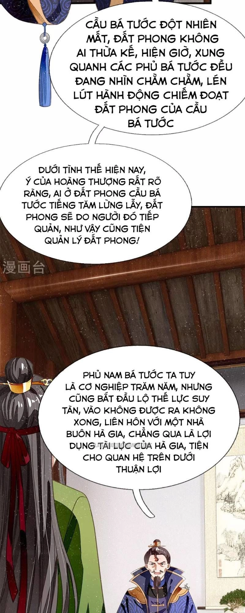 Đệ Nhất Hoàn Khố Chapter 27 - 20