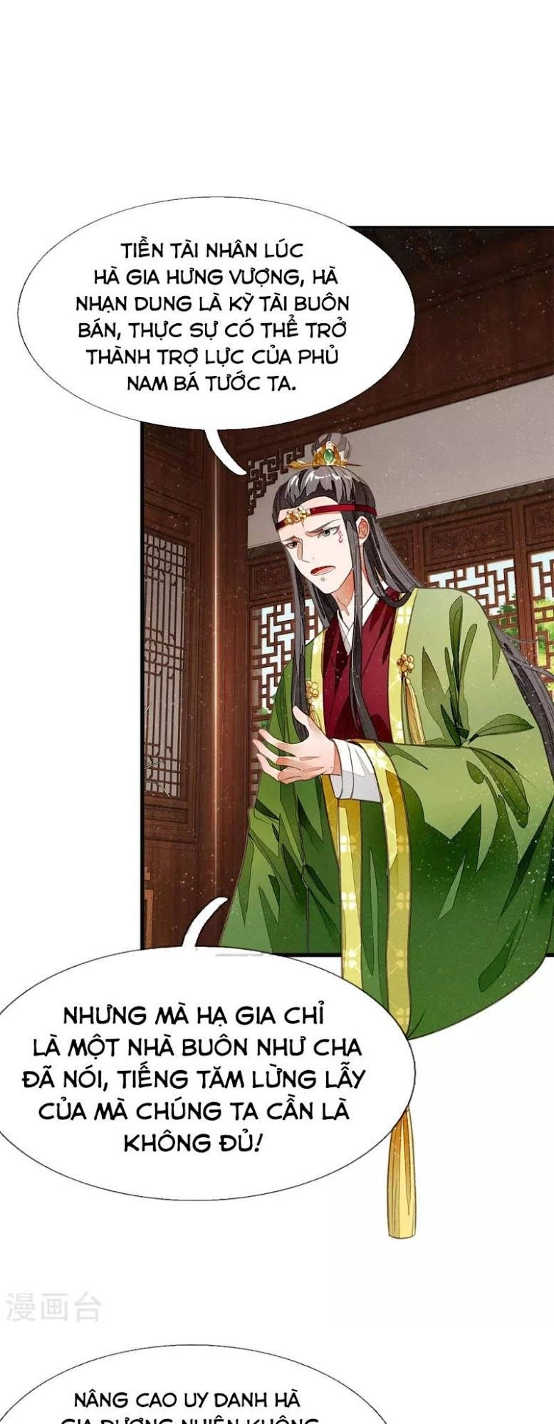 Đệ Nhất Hoàn Khố Chapter 27 - 22