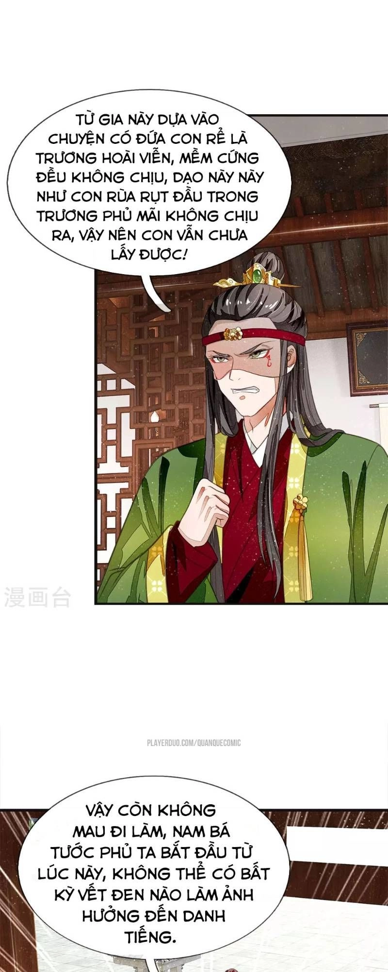 Đệ Nhất Hoàn Khố Chapter 28 - 3