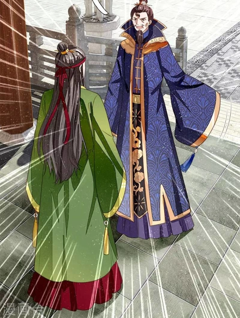 Đệ Nhất Hoàn Khố Chapter 28 - 4