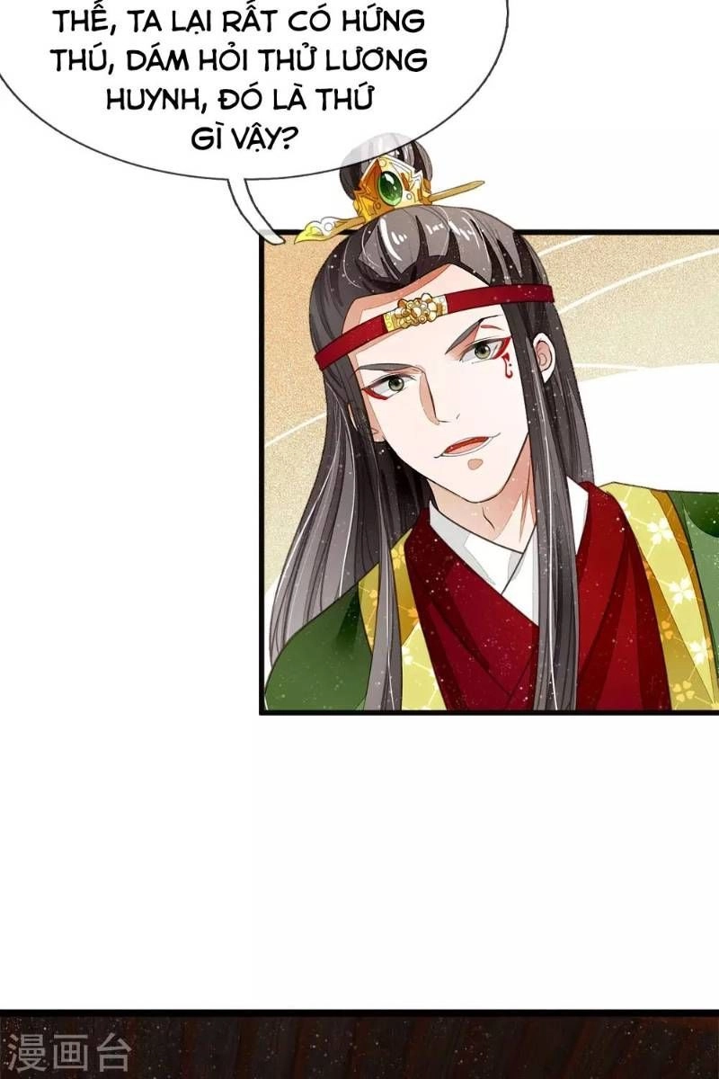 Đệ Nhất Hoàn Khố Chapter 28 - 12