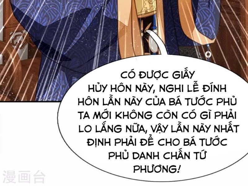 Đệ Nhất Hoàn Khố Chapter 28 - 16
