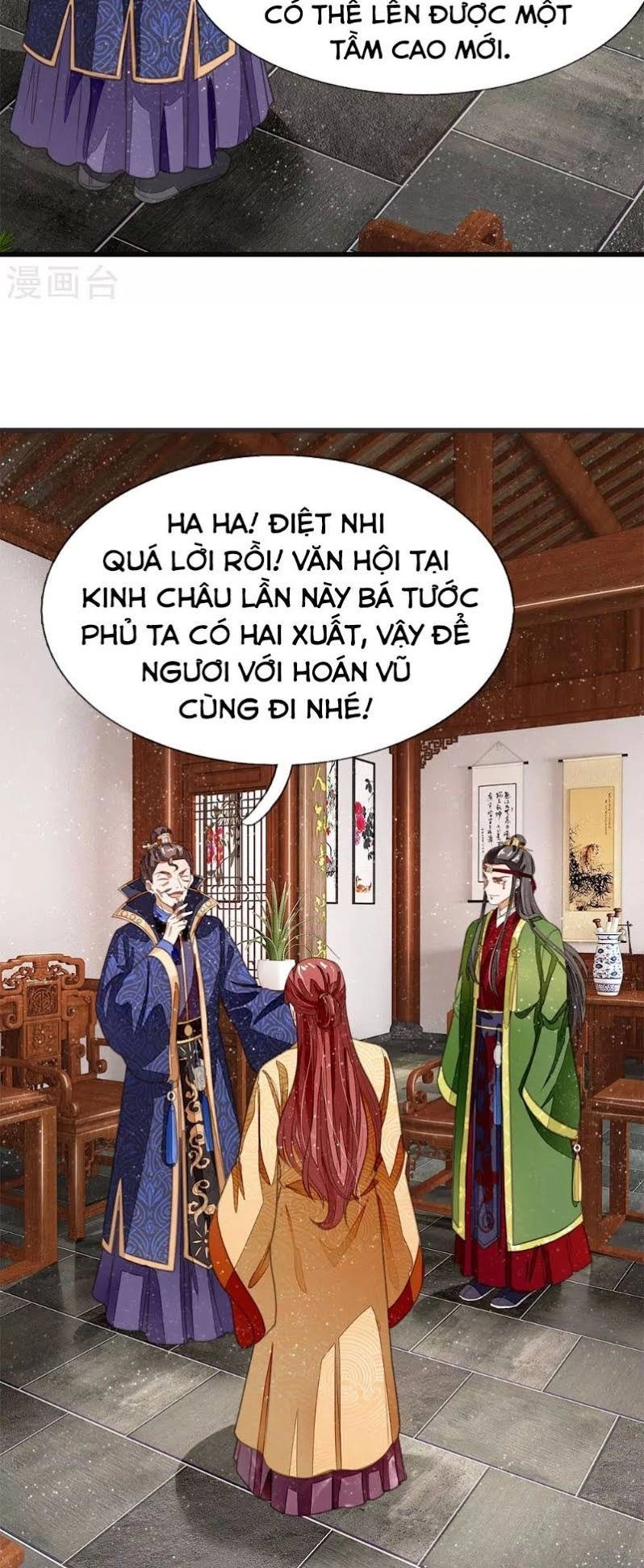 Đệ Nhất Hoàn Khố Chapter 28 - 18