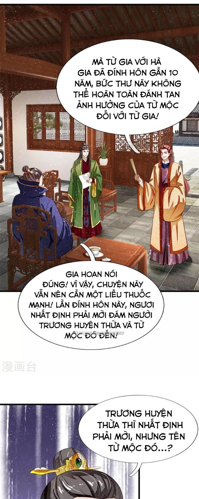 Đệ Nhất Hoàn Khố Chapter 29 - 5