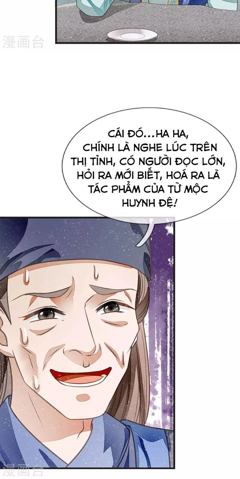 Đệ Nhất Hoàn Khố Chapter 29 - 13