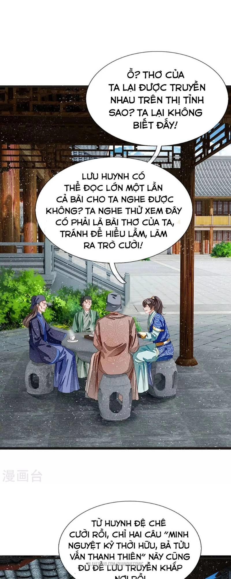 Đệ Nhất Hoàn Khố Chapter 29 - 14