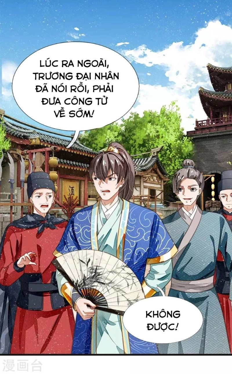 Đệ Nhất Hoàn Khố Chapter 30 - 17