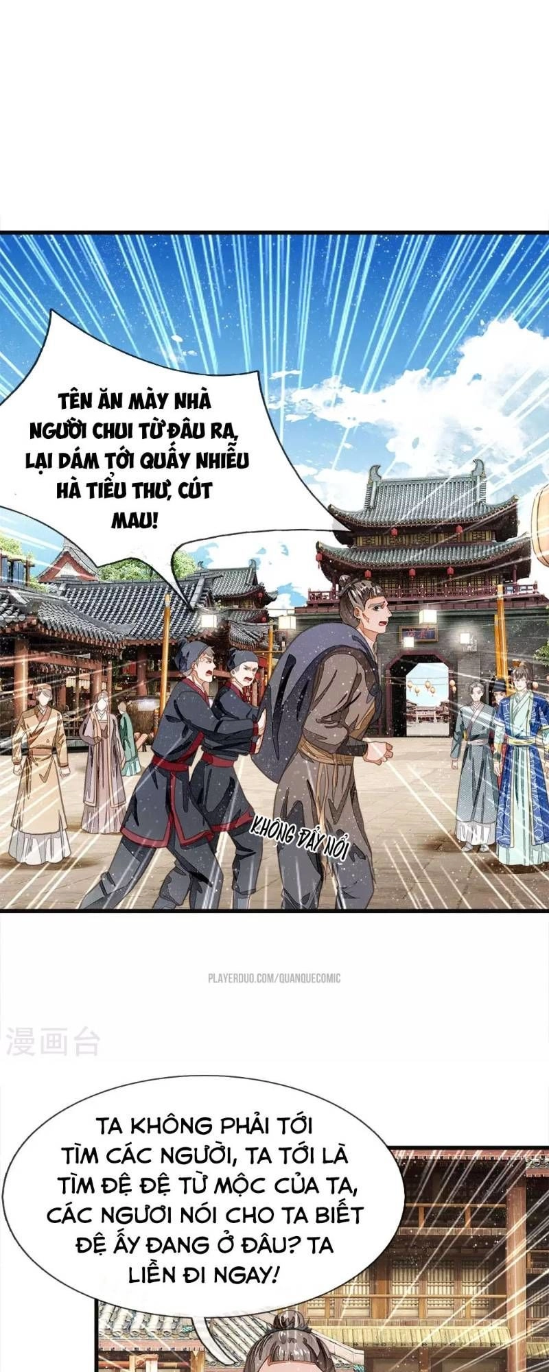 Đệ Nhất Hoàn Khố Chapter 31 - 3