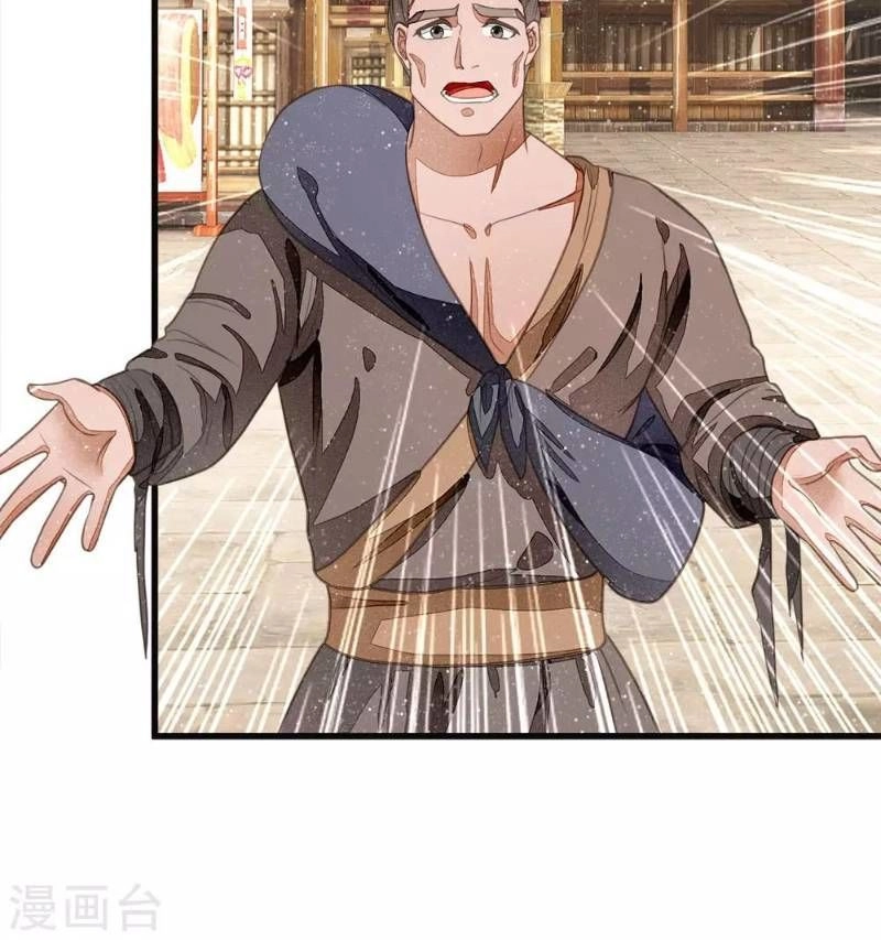 Đệ Nhất Hoàn Khố Chapter 31 - 4