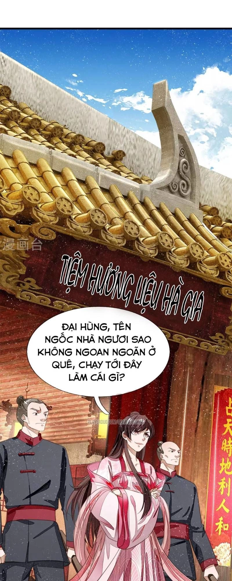 Đệ Nhất Hoàn Khố Chapter 31 - 5