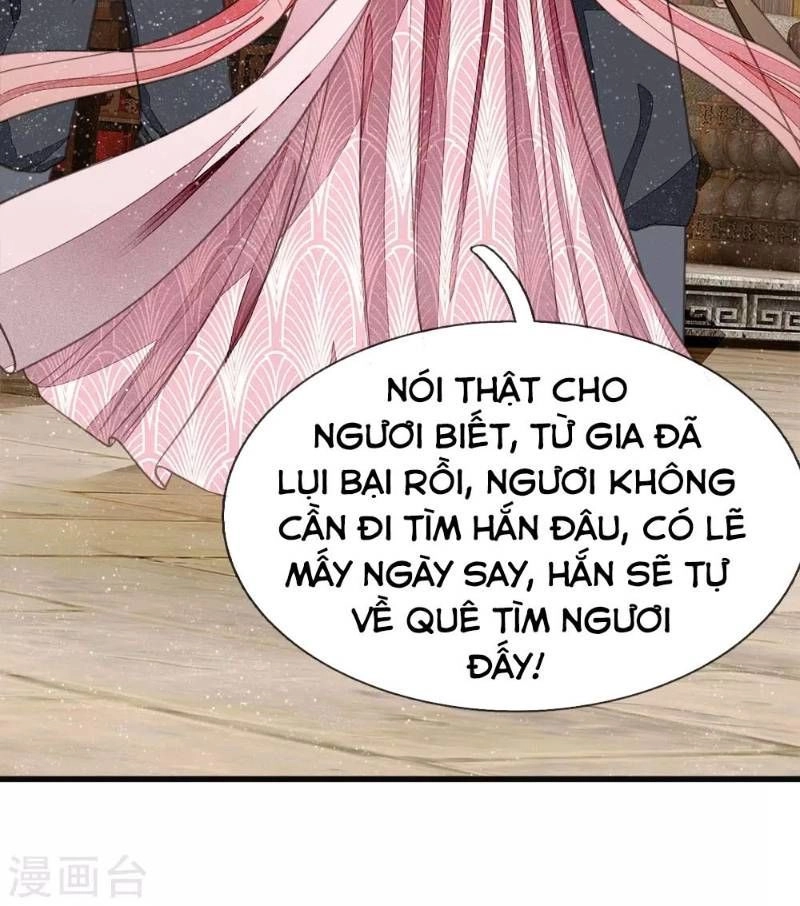 Đệ Nhất Hoàn Khố Chapter 31 - 6