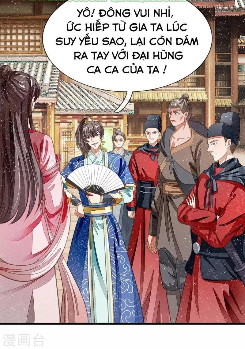Đệ Nhất Hoàn Khố Chapter 31 - 16