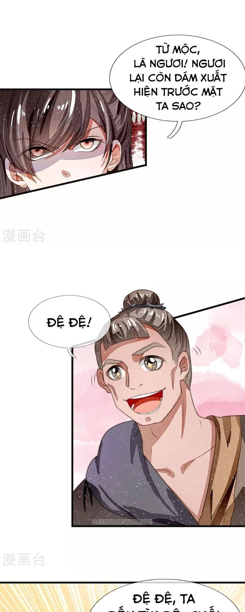 Đệ Nhất Hoàn Khố Chapter 31 - 17