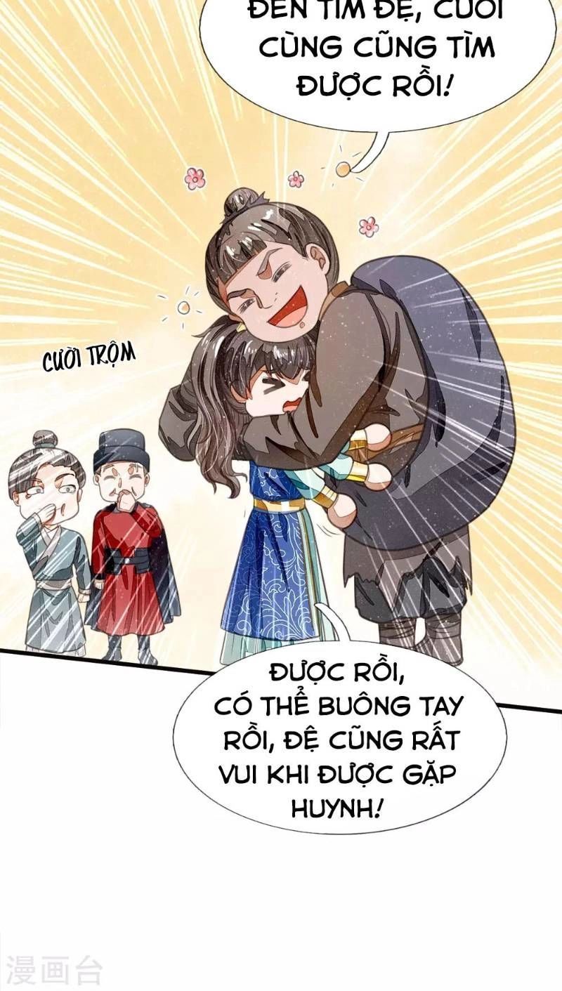 Đệ Nhất Hoàn Khố Chapter 31 - 18