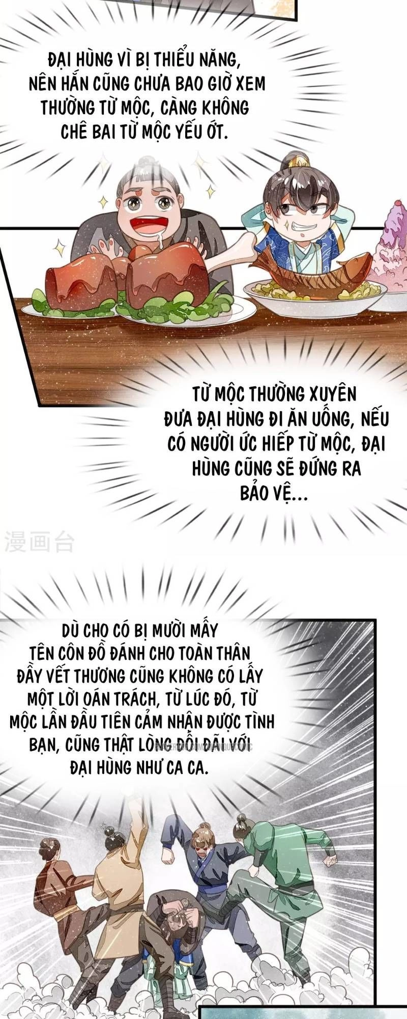 Đệ Nhất Hoàn Khố Chapter 31 - 21