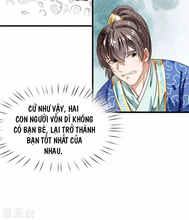 Đệ Nhất Hoàn Khố Chapter 31 - 22