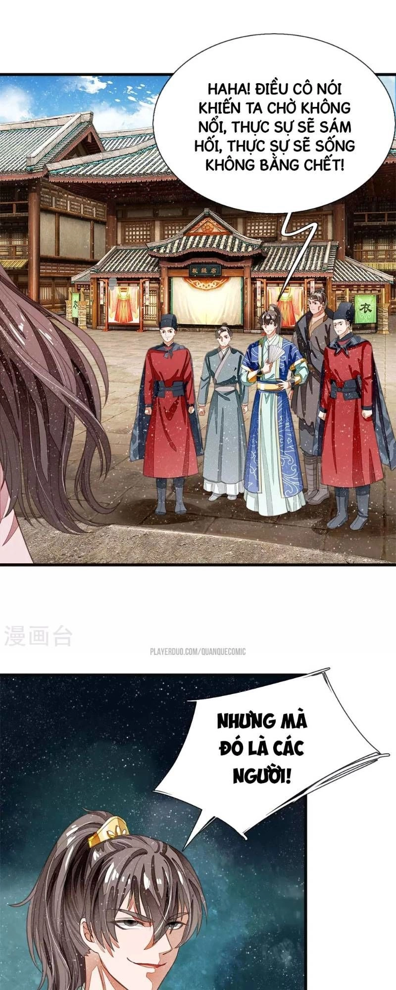 Đệ Nhất Hoàn Khố Chapter 33 - 3