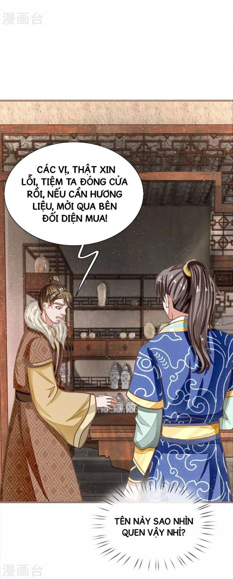 Đệ Nhất Hoàn Khố Chapter 33 - 13