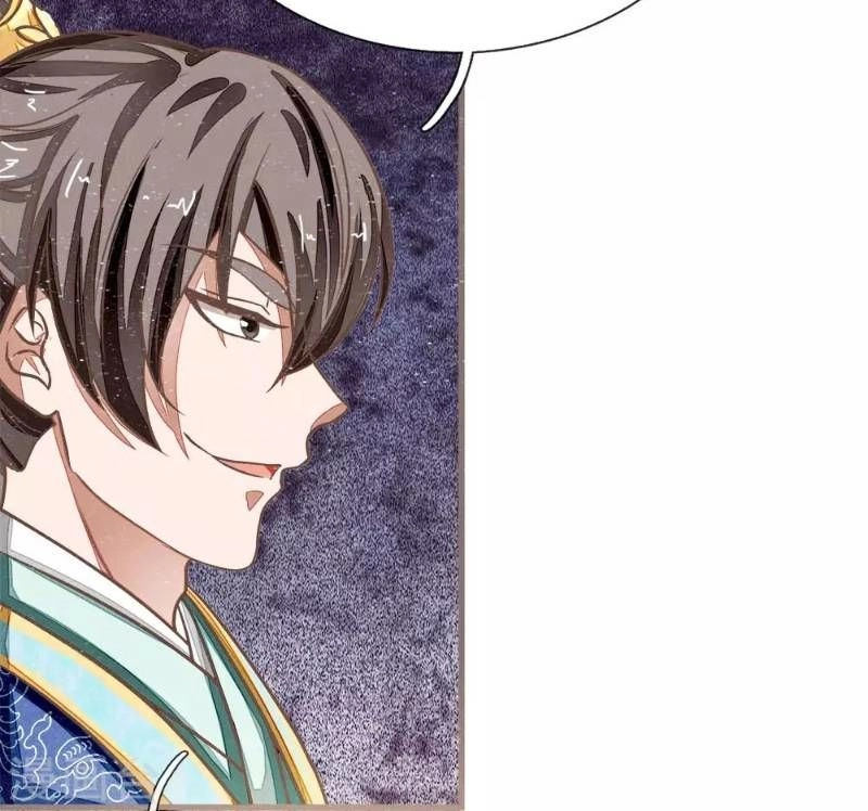 Đệ Nhất Hoàn Khố Chapter 33 - 19