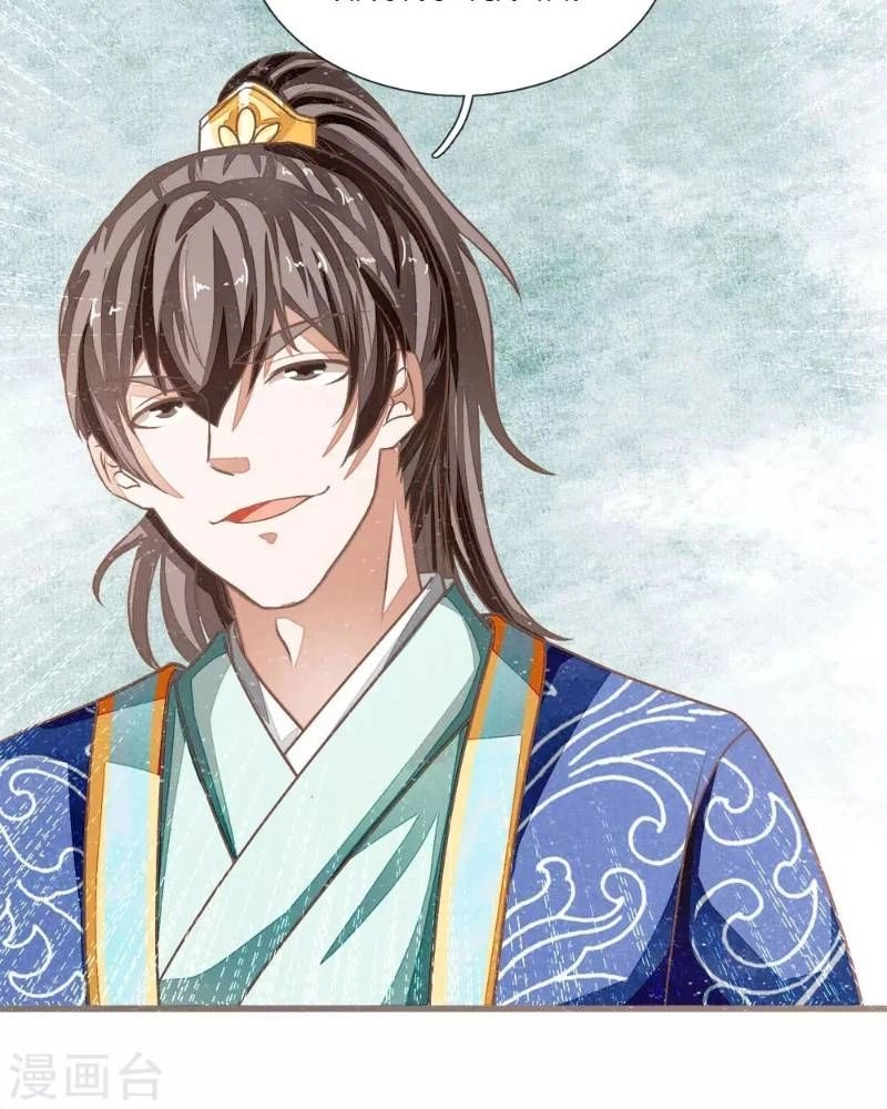 Đệ Nhất Hoàn Khố Chapter 34 - 2