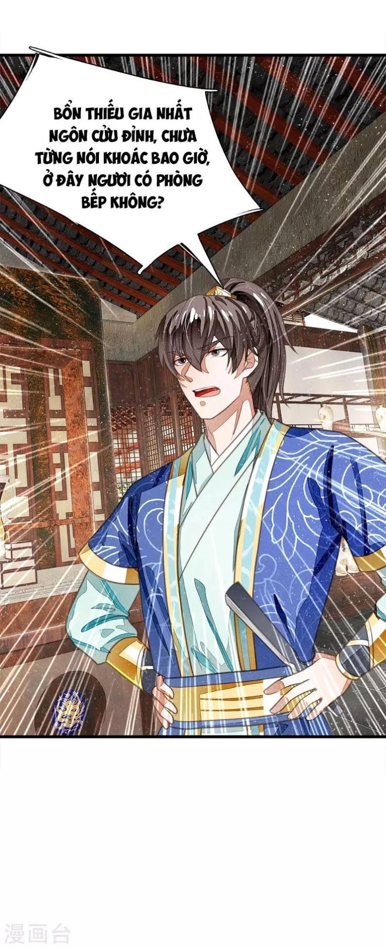 Đệ Nhất Hoàn Khố Chapter 34 - 10