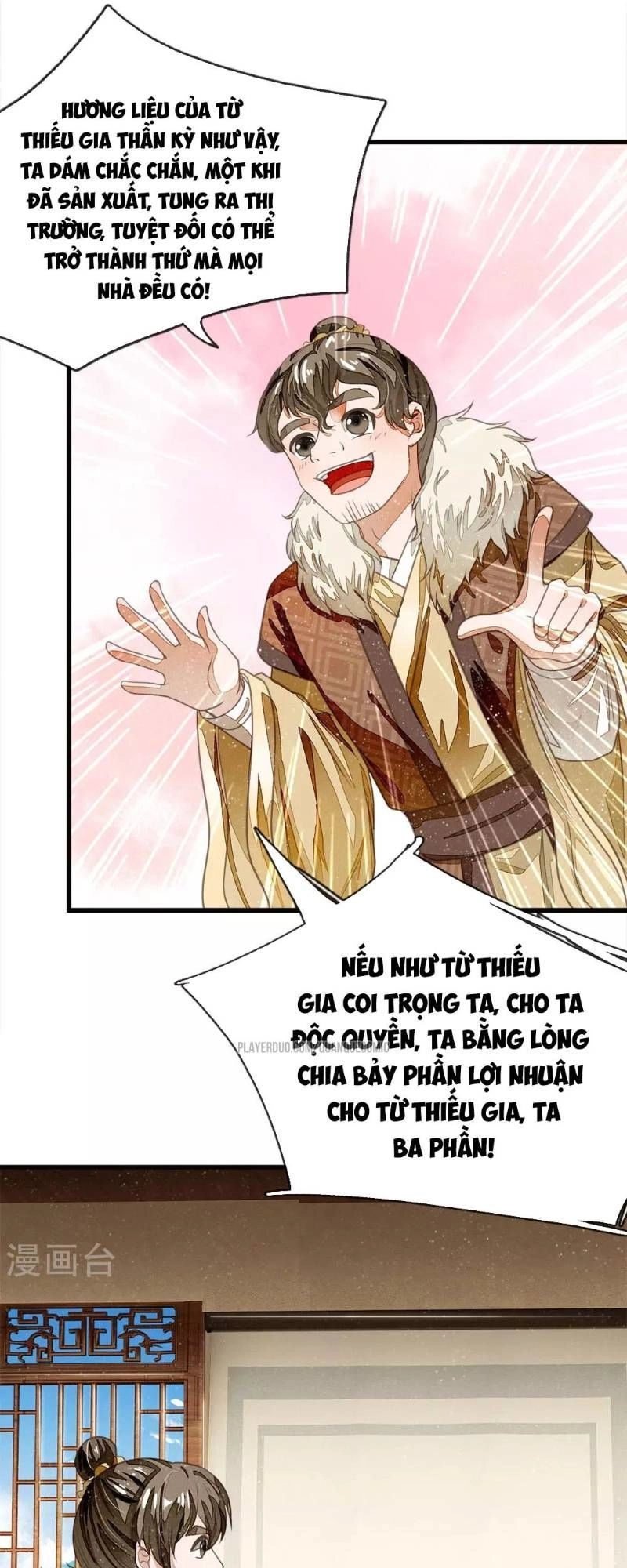 Đệ Nhất Hoàn Khố Chapter 35 - 1