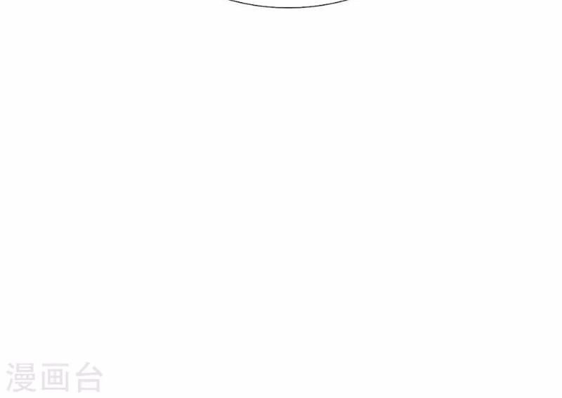 Đệ Nhất Hoàn Khố Chapter 35 - 14