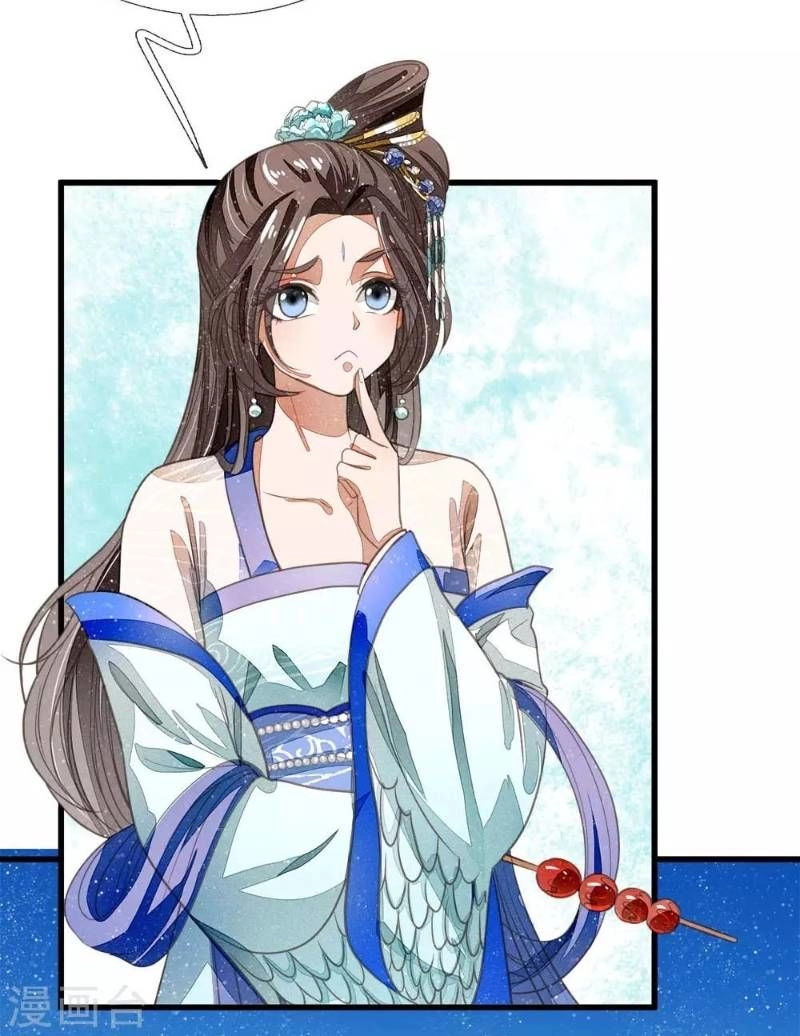 Đệ Nhất Hoàn Khố Chapter 35 - 20