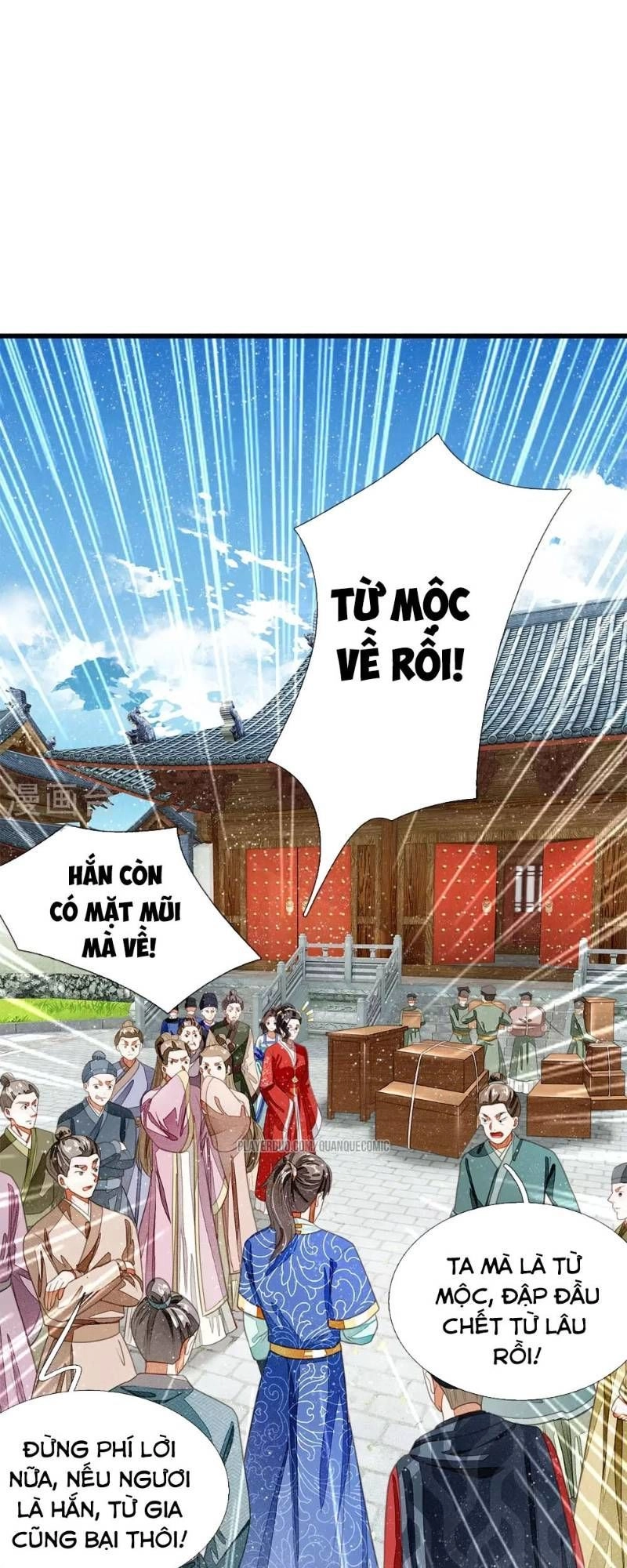 Đệ Nhất Hoàn Khố Chapter 37 - 5