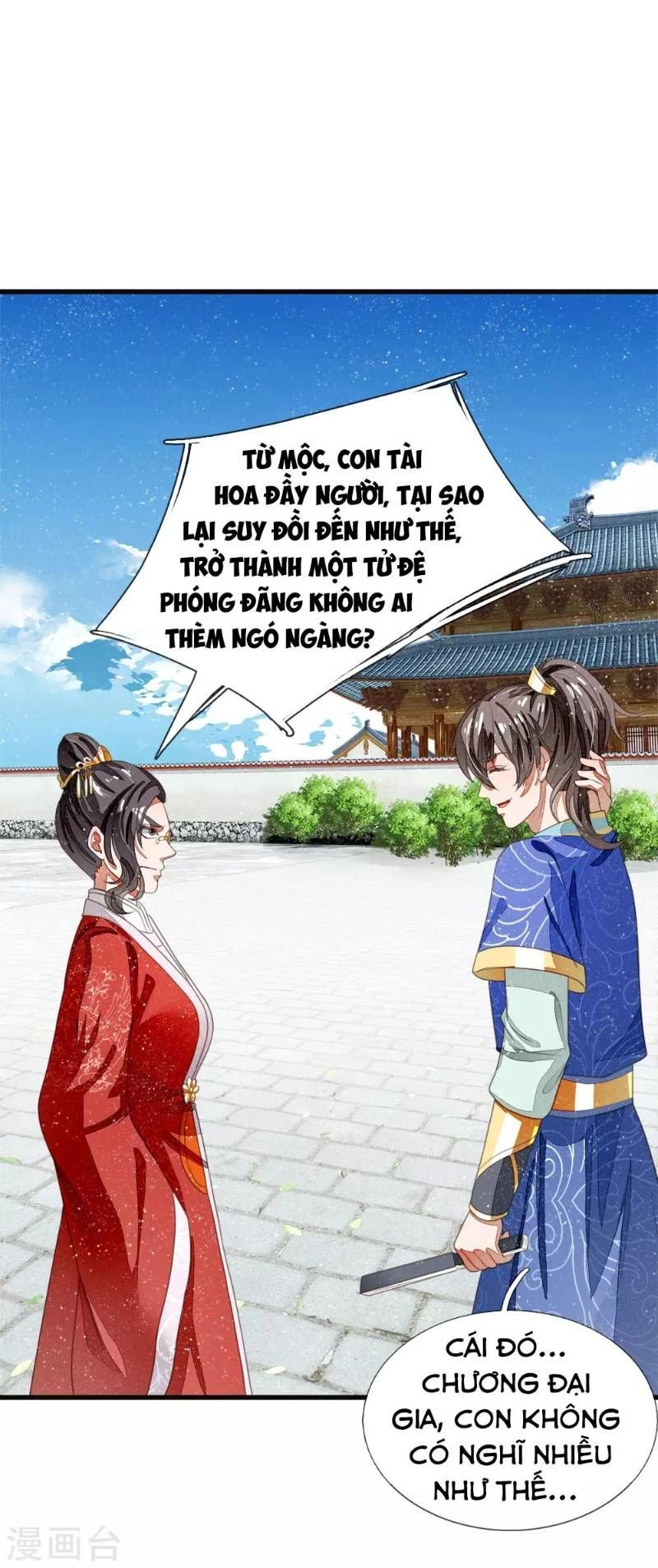 Đệ Nhất Hoàn Khố Chapter 38 - 2