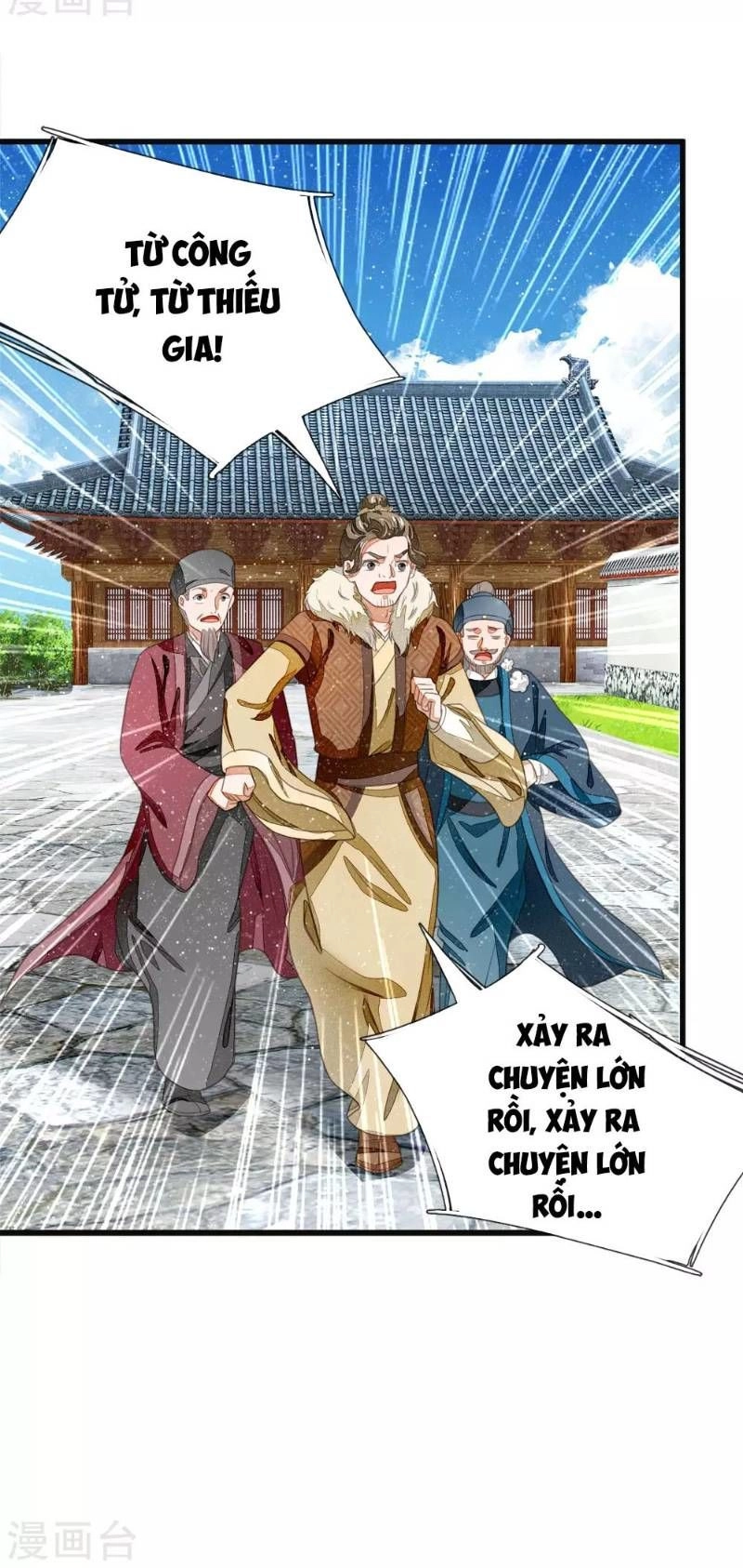 Đệ Nhất Hoàn Khố Chapter 38 - 4
