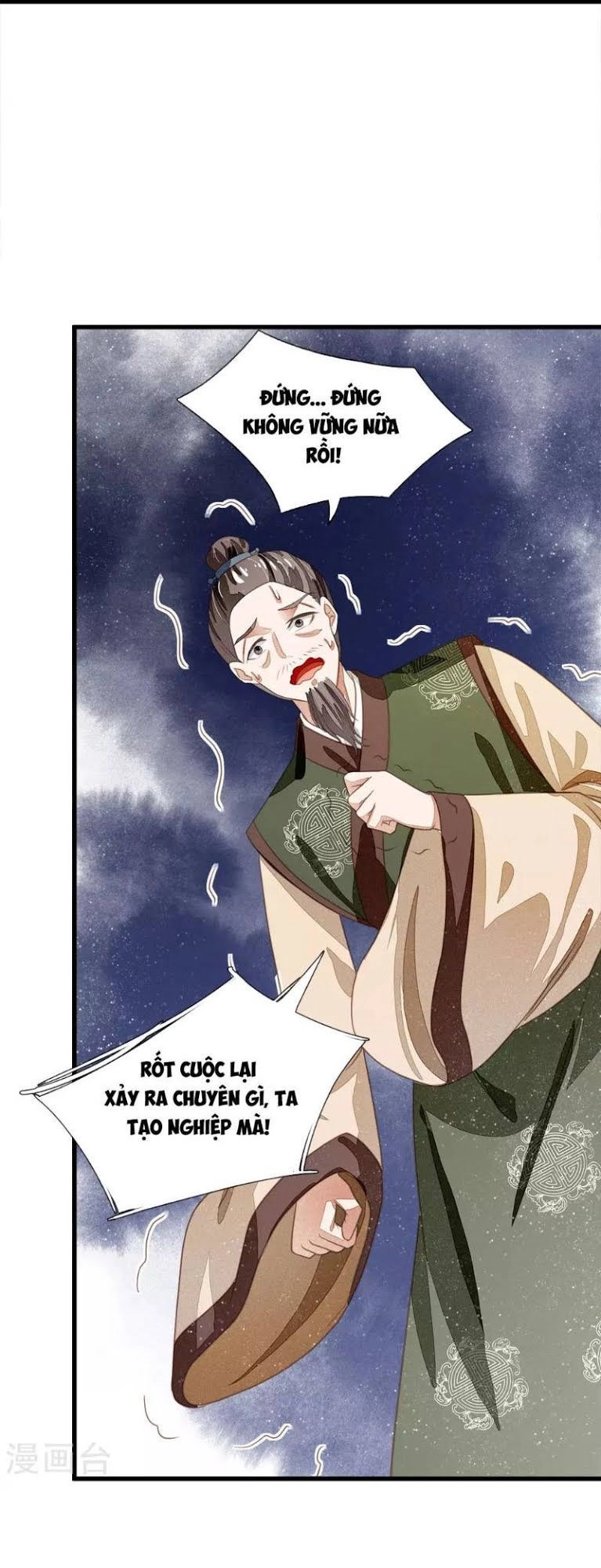 Đệ Nhất Hoàn Khố Chapter 38 - 7