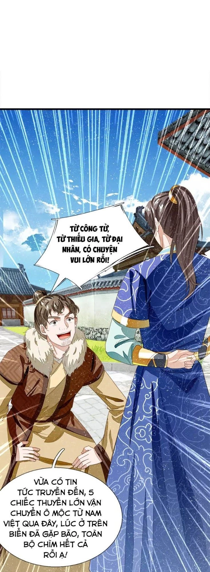 Đệ Nhất Hoàn Khố Chapter 38 - 13