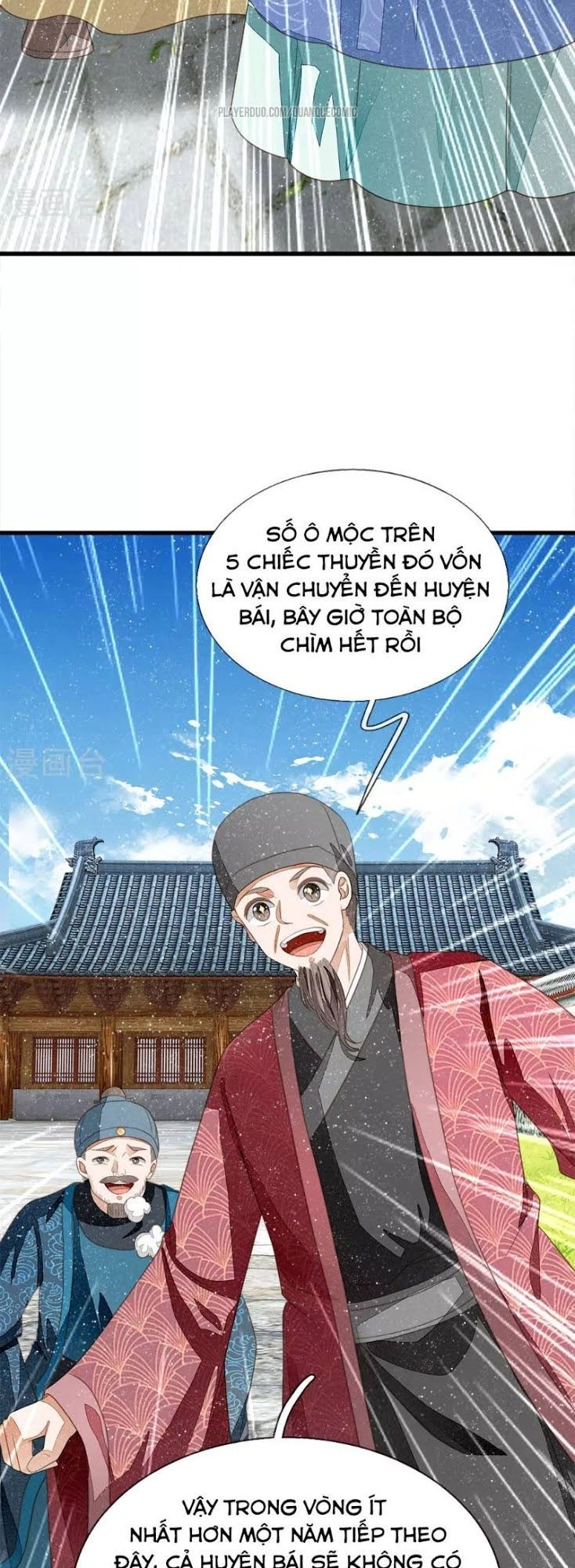 Đệ Nhất Hoàn Khố Chapter 38 - 14