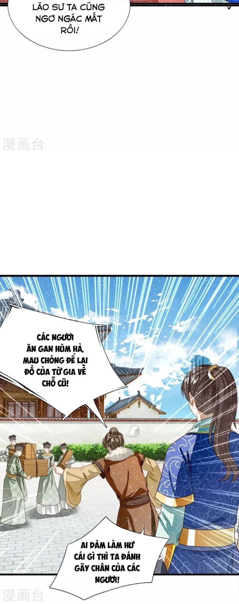 Đệ Nhất Hoàn Khố Chapter 38 - 19