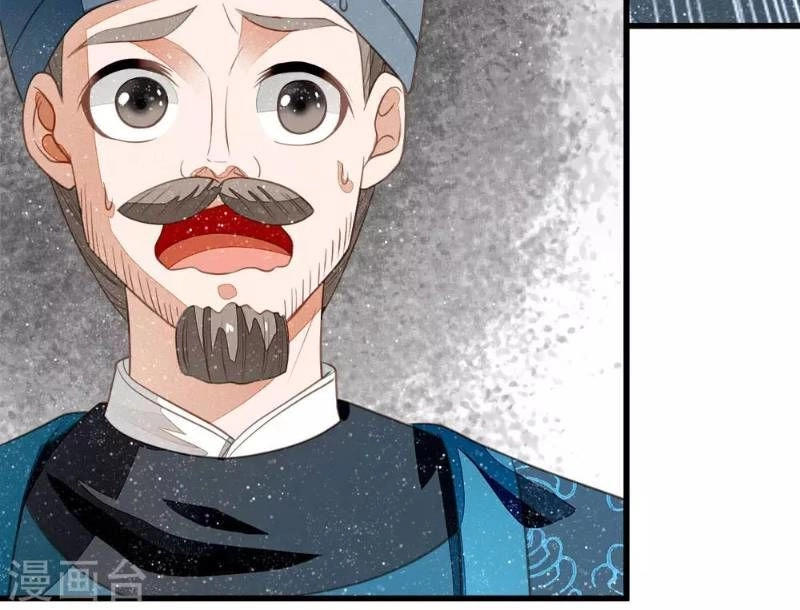 Đệ Nhất Hoàn Khố Chapter 39 - 2