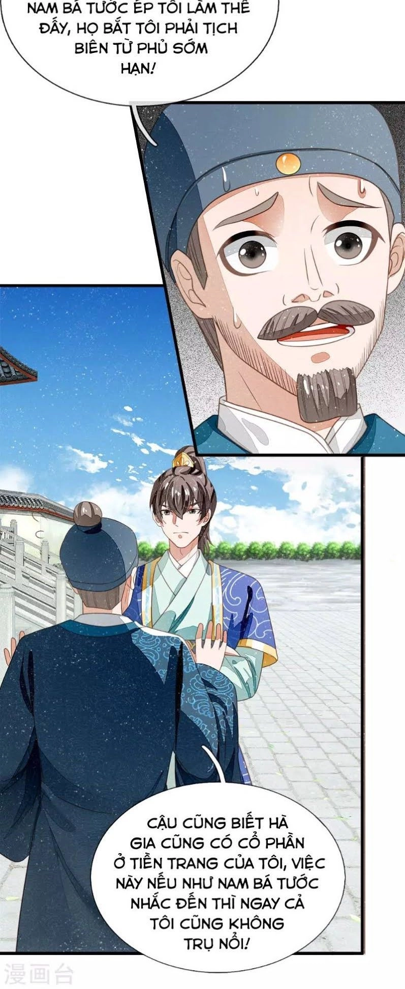 Đệ Nhất Hoàn Khố Chapter 39 - 4